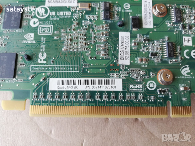 Видео карта NVidia Quadro HP NVS295 256MB GDDR3 64bit PCI-E, снимка 8 - Видеокарти - 36274912