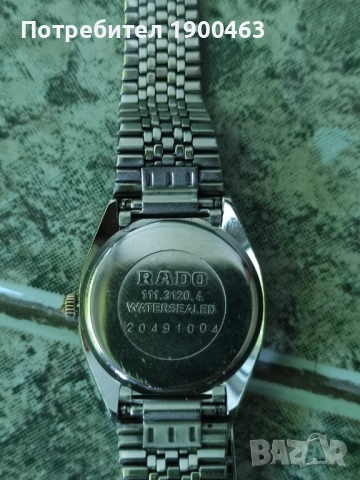Rado.Радо.Оргинален Швейцарски часовник., снимка 2 - Дамски - 51907695