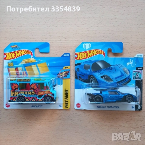 Hot Wheels + Matchbox 6-12лв Mainline, снимка 11 - Колекции - 51857461