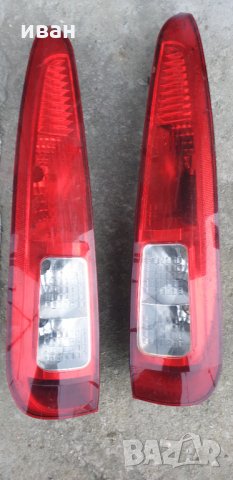 Ляв стоп Форд фюжан, снимка 1