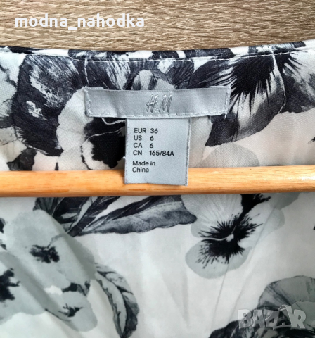 Елегантен дамски потник H&M, снимка 2 - Потници - 36497574