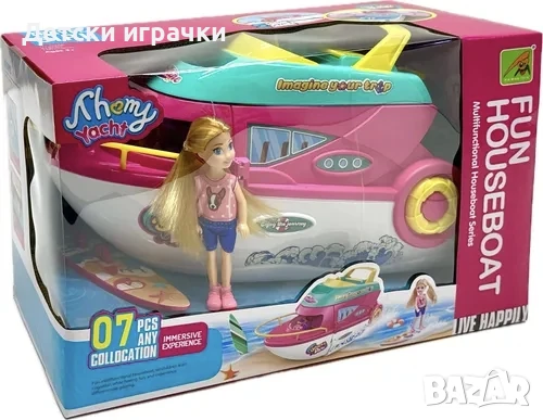 Детски комплект кукла с лодка 2в1, снимка 9 - Кукли - 50808074