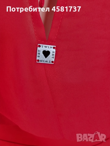 Рокля Twinset Milano, размер S, снимка 5 - Рокли - 51976768