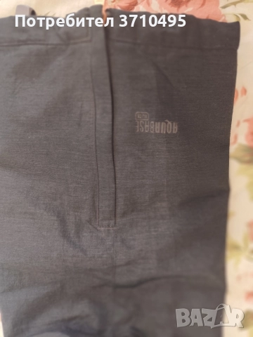 Продавам панталон FIREFLY AQUABASE ELITE, снимка 7 - Зимни спортове - 52979518