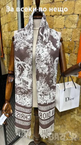 Christian Dior Кашмирени Шалове 100% - Различни Цветове Код SK2223