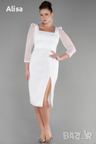 Бяла официална рокля - миди