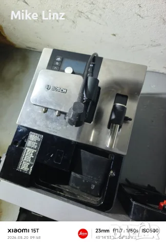 Bosch Vero Selection EXCLUSIV