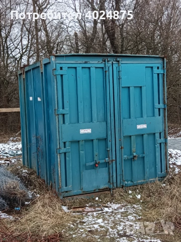 Контейнер/фургон 