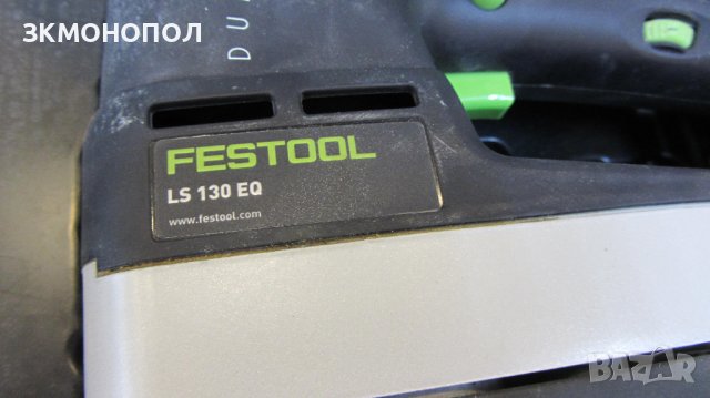 Електрически виброшлайф профилен FESTOOL LS 130 EQ, снимка 2 - Други инструменти - 42641001
