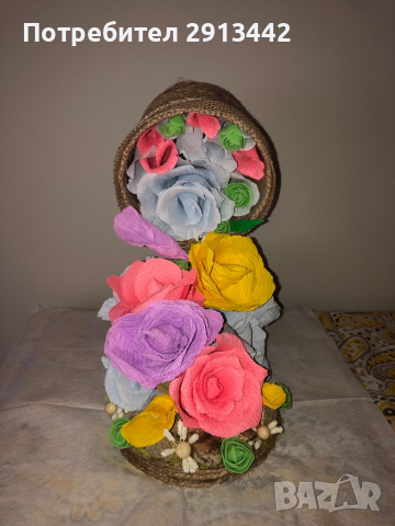 Летяща саксия