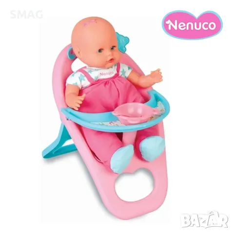 Кукла Nenuco с трапезен стол и аксесоари - Giochi Preziosi S_1242167