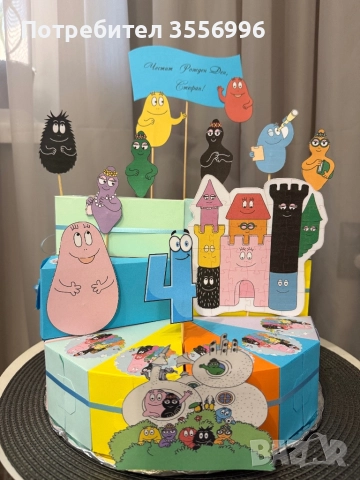 Картонени торти, снимка 4 - Декорация - 52259114