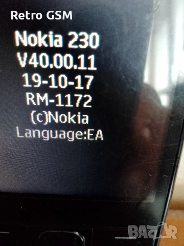 Nokia 230 rm 1172 Bg menu, dual sim (без батерия), снимка 4 - Nokia - 52775436