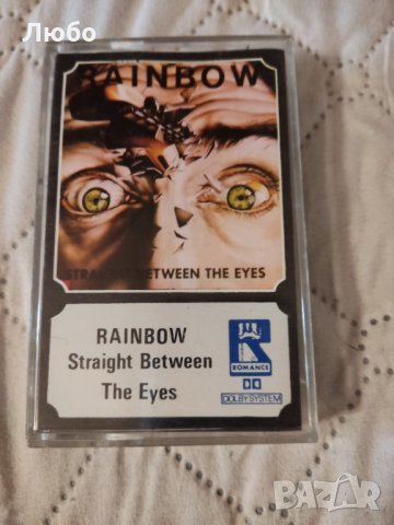 Rainbow - Straight Between The Eyes