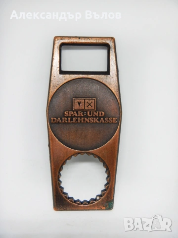 Стара Австрийска Отварачка Бутилки Талер Мария Тереза, снимка 2 - Колекции - 53059492