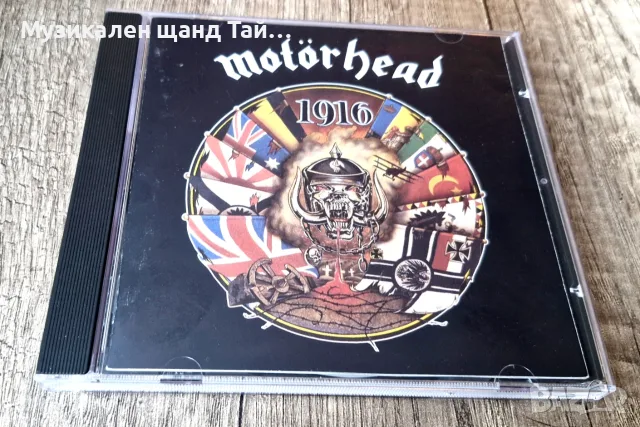 Компакт Дискове - Рок - Метъл: Motorhead – 1916