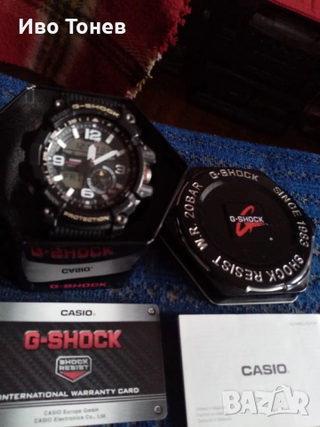 G-hock-GG-1000-1A3-MUDMASTER                                                      , снимка 14 - Мъжки - 53282311