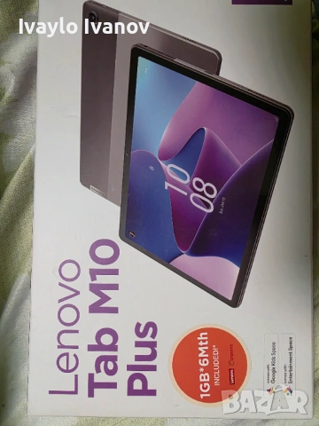 Таблет Lenovo 128GB 