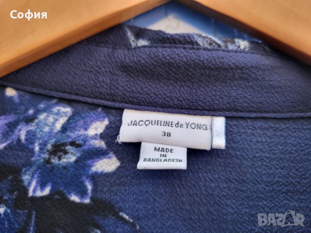 Маркова туника , снимка 3 - Туники - 42591783