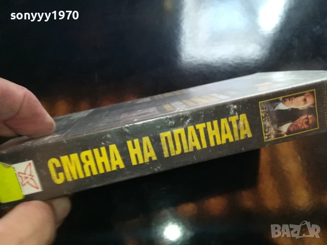 СМЯНА НА ПЛАТНАТА 0206252039LCHERY, снимка 6 - Други жанрове - 50525644