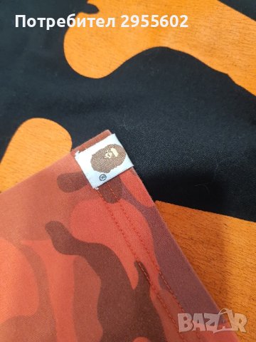 A BATHING APE ,Baby Milo,Supreme Vlone тениски, снимка 8 - Тениски - 42647607