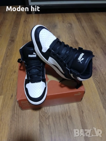 Puma Rebound Layup мъжки високи кецове номер 41