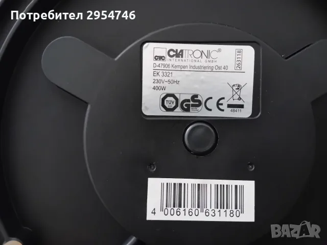 Яйцеварка за 7 яйца, снимка 5 - Други - 56212107