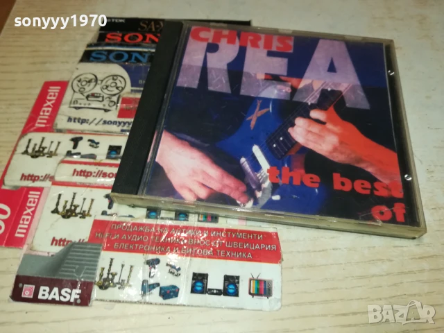CHRIS REA-кутия с обложка за CD 0507251400, снимка 8 - CD дискове - 50916283