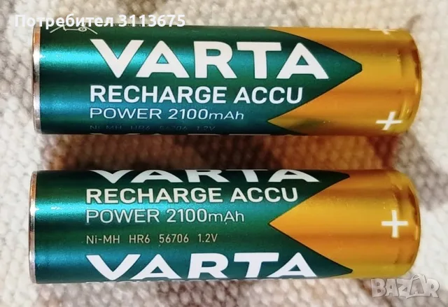 Зарядно за батерии АА и ААА, Sony BCG-34HLD. Подарък зарядно Varta и 2 батерии., снимка 6 - Друга електроника - 56124774