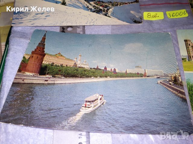 ЛОТ 4 СТАРИ КОЛЕКЦИОНЕРСКИ ПОЩЕНСКИ КАРТИЧКИ ВАРНА МОСКВА и Други 36000, снимка 6 - Филателия - 39425262