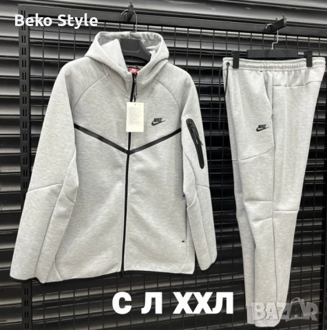 НАМАЛЕНИ мъжки екипи Nike, снимка 12 - Спортни дрехи, екипи - 52134640