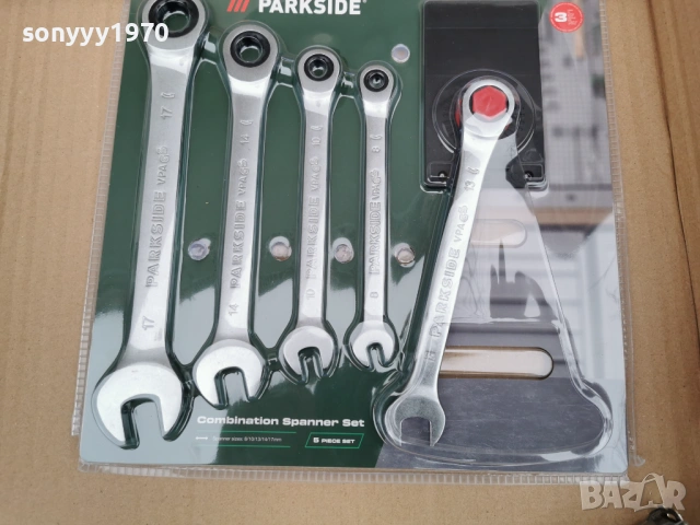 ГАЕЧНИ КЛЮЧОВЕ С ТЕСЧОТКА 2901262245, снимка 8 - Ключове - 53277099