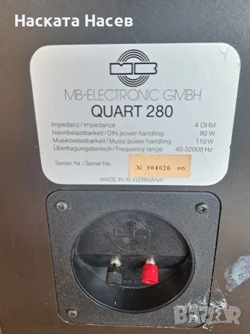 ТОНКОЛОНИ MB QUART 280, снимка 7 - Тонколони - 56058903