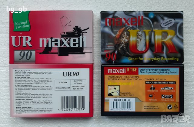 Нови аудио касети Maxell, снимка 4 - Аудио касети - 41099786