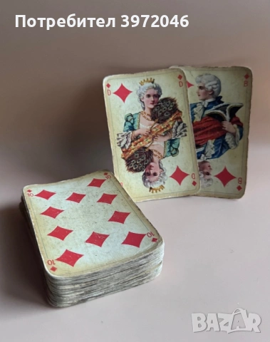 ⚜️ Колекционерско тесте карти ROKOKO COEUR – ГДР (ок. 1965–1978 г.) ⚜️, снимка 5 - Колекции - 53636644