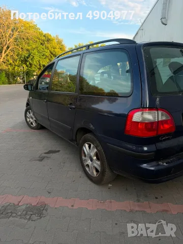 Продавам автомобил в движение, снимка 10 - Автомобили и джипове - 55817594