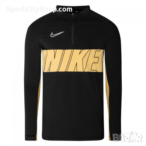Мъжка блуза Nike Dri-FIT Academy Football Drill Top BQ7344-010, снимка 1 - Блузи - 36256668