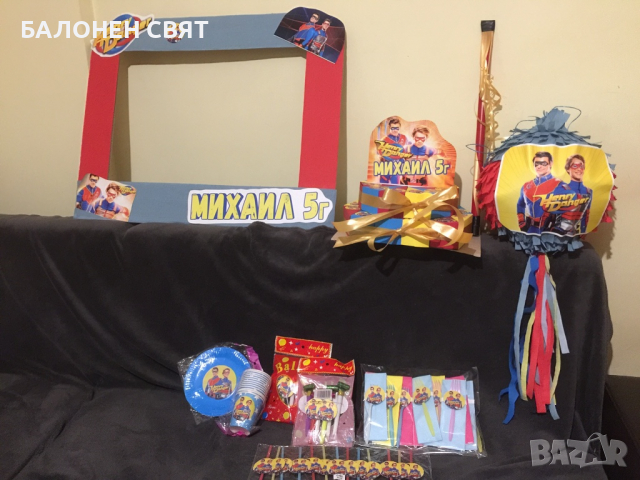 Henry Danger с размер Умалена Пинята Опасния Хенри -50%, снимка 2 - Други игри - 26484143