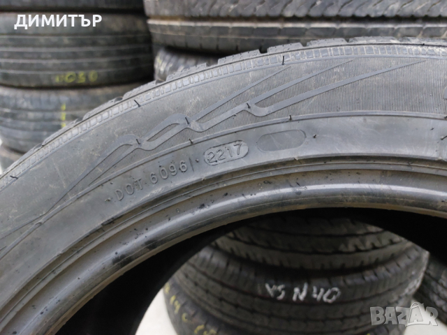 4 бр.нови зимни гуми NOKIAN 285 40 19 dot 2217 цената е за брой!, снимка 9 - Гуми и джанти - 44839911