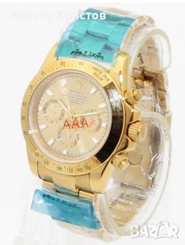 Дамски луксозен часовник Rolex Daytona