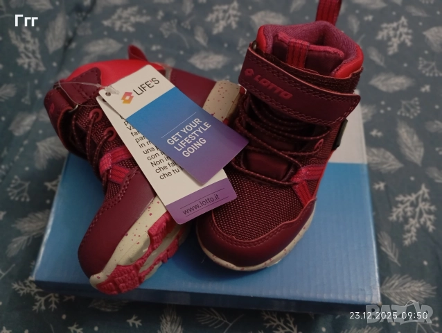 Детски зимни ботуши за момиче Lotto 22 номер, снимка 8 - Детски маратонки - 52882686