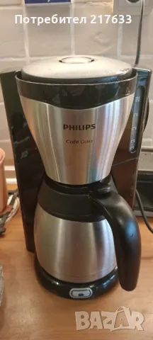 кафе машина за шварц кафе