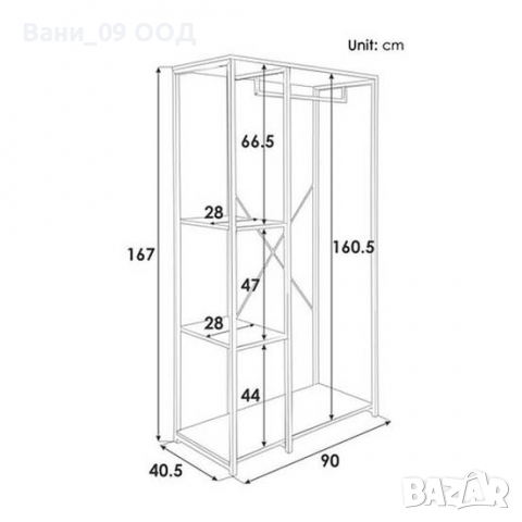 Голяма закачалка с етажерки-ПДЧ и стомана, снимка 4 - Закачалки - 36327572