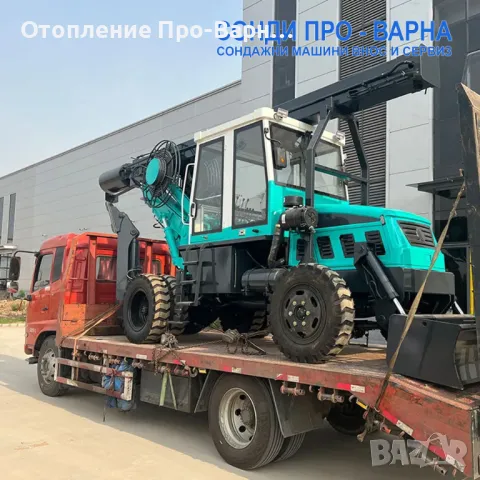 Нова Ротационна Сондажна машина ROT-15CN2000 до 25 метра /сонда за кладенци, пилотна машина/, снимка 3 - Селскостопанска техника - 48365997