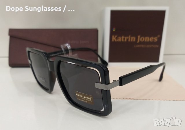 Дамски слънчеви очила - Katrin Jones, снимка 2 - Слънчеви и диоптрични очила - 41617686