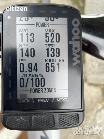 Shimano Ultegra R8000 Crank 172.5mm 4iiii Power Meter, снимка 4 - Части за велосипеди - 56192394