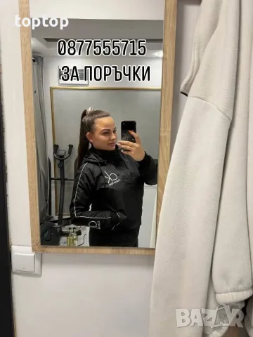 New 🆕  🔥🔥Дамски Ветровки , снимка 8 - Якета - 32683250