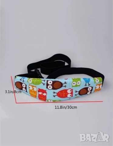 Лента за глава за бебешко столче , снимка 4 - Аксесоари и консумативи - 41737243