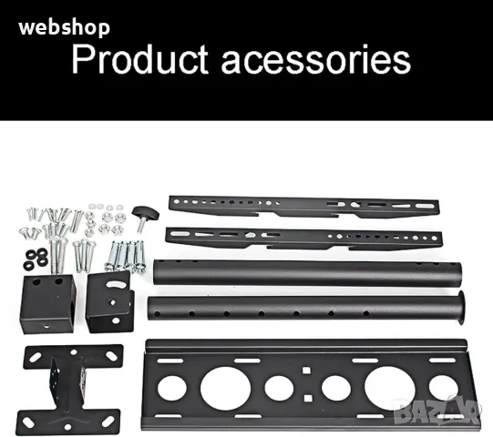 ПРОМО!! Стойка за телевизор за Таван, 26-60 инча, регулируема ротация, черна, 45 кг, снимка 3 - Стойки, 3D очила, аксесоари - 49525815