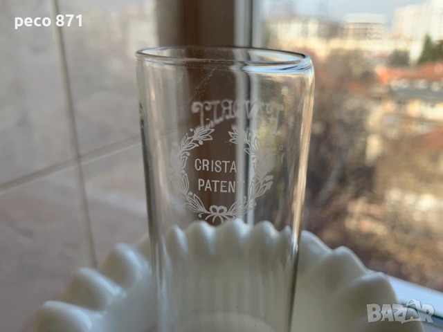 Стара австрийска газена лампа ДИТМАР/DITMAR, снимка 2 - Антикварни и старинни предмети - 53788471